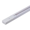 Миниатюра фото шинопровод reluce rl rl 06036 track rail 2000mm wt | 220svet.ru