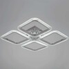 Миниатюра фото светильник потолочный reluce 09838-0.2-01 wh | 220svet.ru
