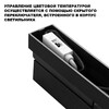 Миниатюра фото светильник накладной светодиодный с переключателем цветовой температуры novotech eos 359767 черный | 220svet.ru