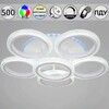 Миниатюра фото светильник потолочный reluce 06333-0.3-4+4a wh (rgb) | 220svet.ru