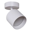 Миниатюра фото спот reluce 53019-9.5-001il spot light gx53 wt | 220svet.ru