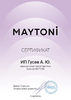 Миниатюра фото подвесная люстра maytoni void mod030pl-06gr | 220svet.ru