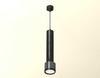Миниатюра фото комплект подвесного светильника ambrella light techno spot xp (a2302, a2061х4, c6303х5, a2101, c8115, n8113) xp8115001 | 220svet.ru