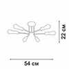 Миниатюра фото потолочная люстра vitaluce v3071-8/6pl | 220svet.ru