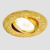 Миниатюра фото встраиваемый светильник ambrella light classic 710 gd | 220svet.ru