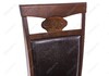 Миниатюра фото стул деревянный luiza dirty oak / dark brown | 220svet.ru