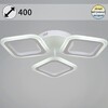 Миниатюра фото светодиодная люстра reluce 05104-0.3-03 wh | 220svet.ru