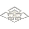 Миниатюра фото потолочная светодиодная люстра с пультом ду reluce 55678-0.3-4+4 | 220svet.ru