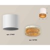 Миниатюра фото комплект накладного светильника ambrella light techno spot xs7401024 swh/cf белый песок/кофе (c7401, n7195) | 220svet.ru