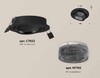 Миниатюра фото комплект встраиваемого спота ambrella light techno spot xc (c7652, n7192) xc7652061 | 220svet.ru
