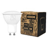 Миниатюра фото светодиодная лампа 4000k loft it bulb gu1054led | 220svet.ru