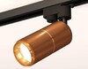 Миниатюра фото комплект трекового светильника ambrella light track system xt (a2521, c6304, a2062, c6304, n6124) xt6304010 | 220svet.ru