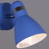Миниатюра фото спот reluce 04714-0.2-01 bl | 220svet.ru