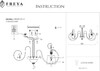Миниатюра фото потолочная люстра freya simone fr2020-pl-06-bz | 220svet.ru