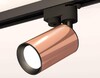Миниатюра фото комплект трекового светильника ambrella light track system xt (a2521, c6326, n6102) xt6326010 | 220svet.ru
