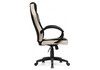 Миниатюра фото компьютерное кресло woodville kard black / сream 15248 | 220svet.ru