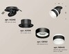 Миниатюра фото комплект встраиваемого спота ambrella light techno spot xm (a2242, a2106, c8102, n8445) xm8102524 | 220svet.ru