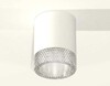 Миниатюра фото комплект потолочного светильника ambrella light techno spot xc (c6301, n6150) xs6301040 | 220svet.ru