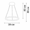 Миниатюра фото подвесная люстра vitaluce v2515dt-9/1s | 220svet.ru
