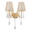 Миниатюра фото бра favourite 2868-2w | 220svet.ru