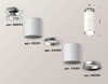 Миниатюра фото комплект потолочного светильника ambrella light techno spot xc (n6903, c6301, a2060, n6104) xs6301240 | 220svet.ru