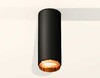Миниатюра фото комплект потолочного светильника ambrella light techno spot xc (c6343, n6124) xs6343005 | 220svet.ru