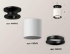 Миниатюра фото комплект потолочного светильника ambrella light techno spot xc (n6902, c6301, n6103) xs6301120 | 220svet.ru