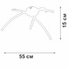 Миниатюра фото потолочная люстра vitaluce v2513dt-8/3pl | 220svet.ru