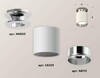 Миниатюра фото комплект потолочного светильника ambrella light techno spot xc (n6903, c6301, n6112) xs6301142 | 220svet.ru