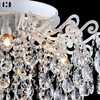 Миниатюра фото потолочная люстра reluce 04033-0.3-07 wh+silver pn | 220svet.ru
