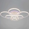 Миниатюра фото светильник потолочный reluce 06333-0.3-06c wh (rgb) | 220svet.ru
