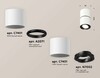 Миниатюра фото комплект потолочного светильника ambrella light techno spot xs (c7401, a2071, c7401, n7002) xs7401180 | 220svet.ru
