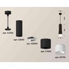 Миниатюра фото комплект подвесного светильника ambrella light techno spot xp7402020 sbk/fr черный песок/белый матовый (a2302, c6343, a2030, c7402, n7170) | 220svet.ru