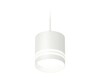 Миниатюра фото комплект подвесного светильника ambrella light techno spot xp (a2331, c8110, n8477) xp8110024 | 220svet.ru