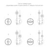 Миниатюра фото выключатель двухклавишный на 4 положения werkel матовый/хром w5822050 4690389183157 | 220svet.ru
