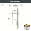 Миниатюра фото светильник уличный настенный fumagalli amelia wall dr2.570.000.lyf1r | 220svet.ru