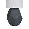Миниатюра фото настольная лампа escada diona 10205/t grey | 220svet.ru
