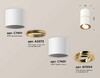 Миниатюра фото комплект потолочного светильника ambrella light techno spot xs (c7401, a2072, c7401, n7004) xs7401200 | 220svet.ru