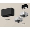 Миниатюра фото комплект накладного светильника ambrella light techno spot xs7851003 sbk/ssl черный песок/серебро песок (c7851, n7703) | 220svet.ru