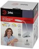 Миниатюра фото настольная лампа аккумуляторная эра nled-513-6w-w б0057209 | 220svet.ru