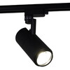 Миниатюра фото трековый светильник reluce 06720-9.3-001qy led20w bk | 220svet.ru