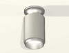Миниатюра фото комплект потолочного светильника ambrella light techno spot xc (n6904, c6314, n6123) xs6314120 | 220svet.ru