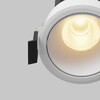 Миниатюра фото встраиваемый светодиодный светильник maytoni dip dl115-10w-2.7k-w | 220svet.ru
