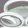 Миниатюра фото светильник потолочный reluce 06333-0.3-3+3a wh (rgb) | 220svet.ru