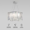 Миниатюра фото подвесная люстра с хрусталем eurosvet radiance 101011/6 хром | 220svet.ru