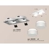 Миниатюра фото встраиваемый светильник ambrella light techno spot xc (c6525, n6228) xc6525061 | 220svet.ru