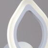 Миниатюра фото бра reluce 02301-0.2-01 wh | 220svet.ru