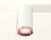 Миниатюра фото комплект потолочного светильника ambrella light techno spot xc (c6322, n6135) xs6322025 | 220svet.ru