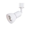 Миниатюра фото трековый светильник arte lamp gala a3156pl-1wh | 220svet.ru