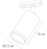 Миниатюра фото трековый светильник arte lamp imai a2364pl-1bk | 220svet.ru